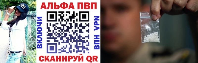 Купить наркотик Кстово Кодеин АМФЕТАМИН Меф мяу мяу ГАШИШ Cocaine A PVP