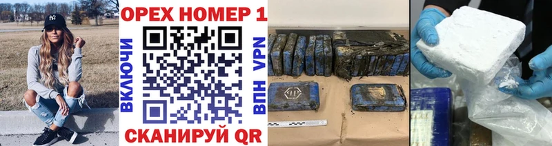 цена   Кстово  маркетплейс как зайти  COCAIN FishScale  МЕГА сайт 