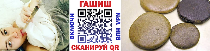 Гашиш убойный  Кстово 