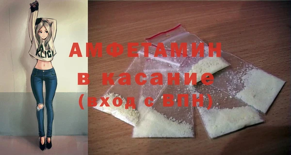 ГАЛЛЮЦИНОГЕННЫЕ ГРИБЫ Балабаново
