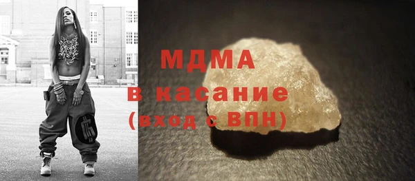 наркотики Балахна