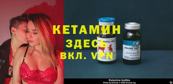 ГАЛЛЮЦИНОГЕННЫЕ ГРИБЫ Балабаново
