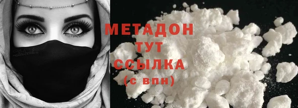 ПСИЛОЦИБИНОВЫЕ ГРИБЫ Покачи