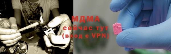 наркотики Балахна