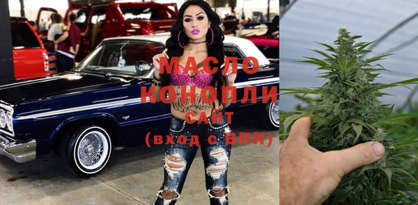 ГАЛЛЮЦИНОГЕННЫЕ ГРИБЫ Балабаново