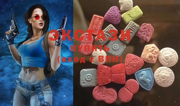 стаф Баксан