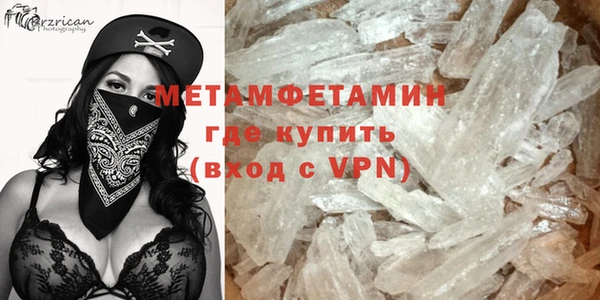 круглые Покров