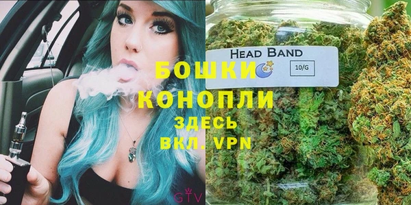 наркотики Балахна