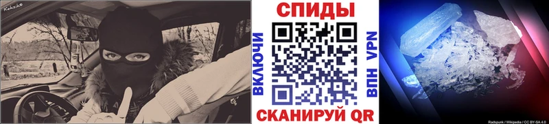 магазин продажи наркотиков  Кстово  Первитин пудра 